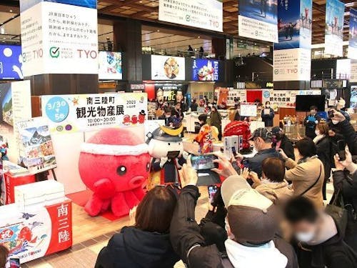 宮城県内で開かれたイベントには多くのファンが