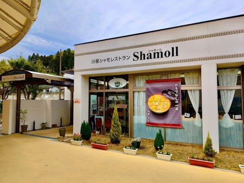 観光やドライブの途中に県外からもたくさんの人が立ち寄ります♪