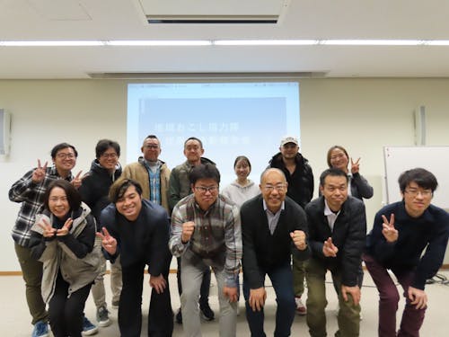 西予市の地域おこし協力隊(これで半数くらい)