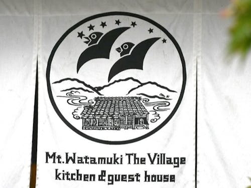 お店の暖簾(のれん)