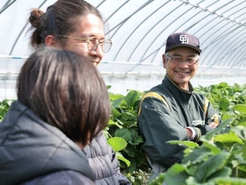 「里親」さんと独立就農者