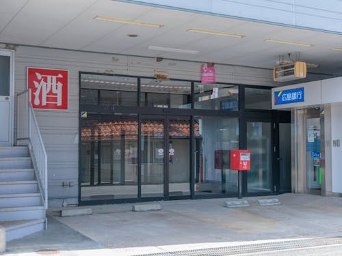 空き店舗（旧レッツ）外観