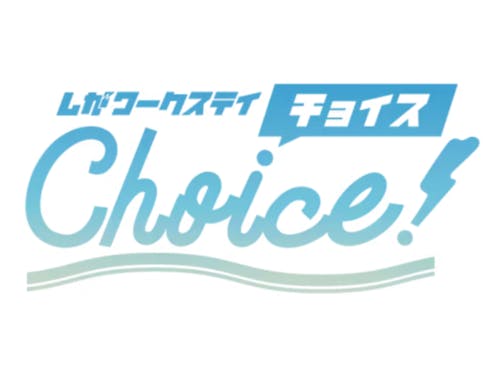 過去レポート!▶︎https://note.com/shigaworkstay