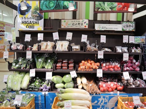 東近江の野菜!新鮮でとてもおいしい!