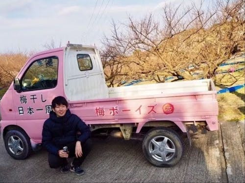 軽トラックに梅干しを載せて全国一周