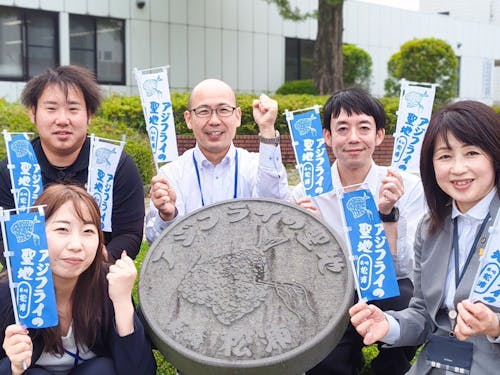 文化観光課のみなさん