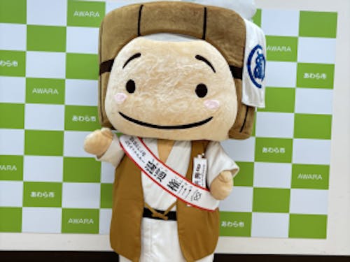 湯巡権三(ゆめぐりごんぞう)君