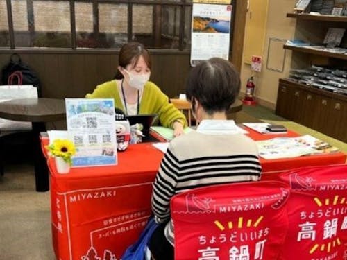 移住相談会でのPRやSNSを通じた高鍋町の魅力発信等を行っていただきます。