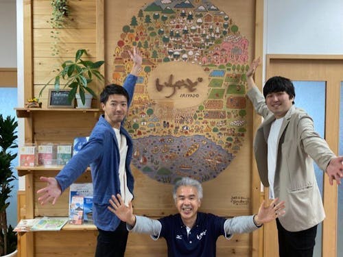 元気いっぱいなスタッフメンバー