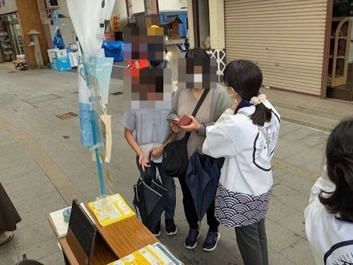 イベント対応のようす