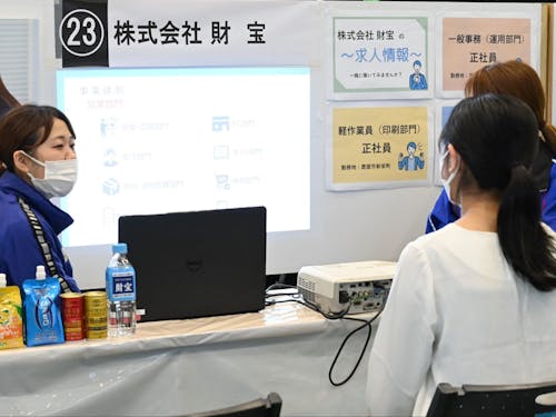 企業の担当者さんとじっくりお話ができる貴重な機会です