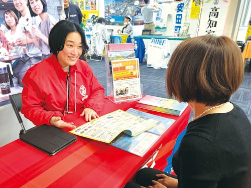 移住コンシェルジュは高知が大好き❤ご当地の魅力をたっぷりお伝えします!