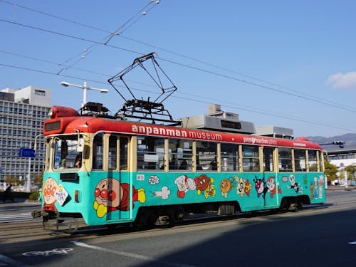 高知市ガイドツアーでは、ご希望があれば路面電車に乗ることもできます