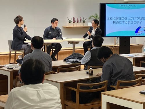 2拠点で暮らすこと・働くことが福井ならば叶えられる。まずはあなたから!