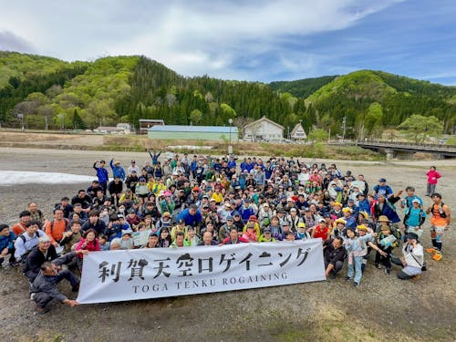 5月10日のロゲイニングの様子