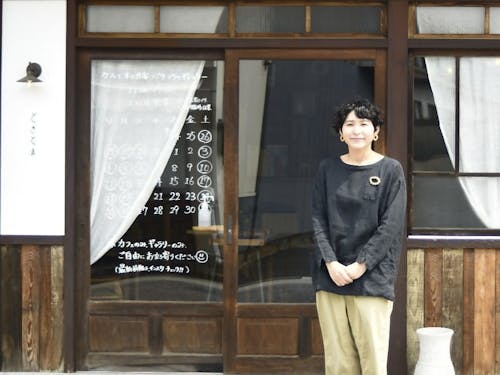 先輩移住者 フジタマリさん