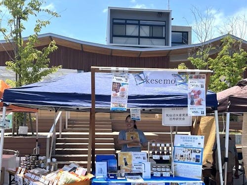 市内のイベント出店の様子