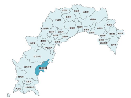 県内全市町村が一斉に集結!