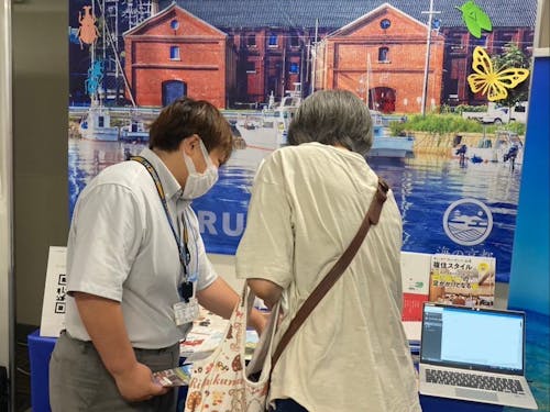 移住相談会の様子