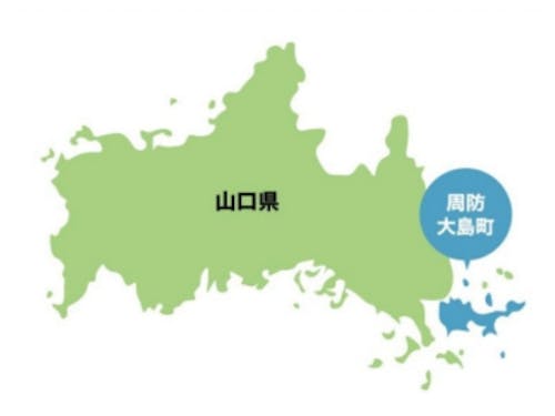 瀬戸内海の東南部に位置する周防大島町