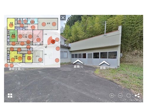 川俣町の空き家をWEB内覧できます◎