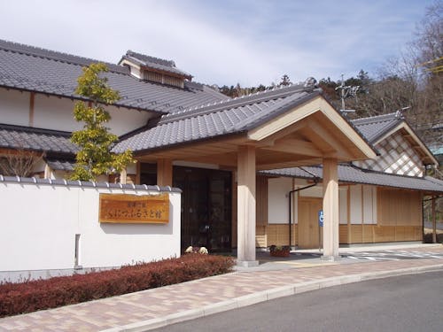 はぐくみ工房あららぎ