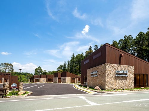 モンベルアウトドアヴィレッジ本山