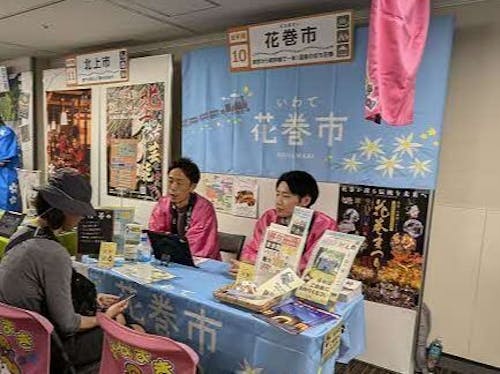 去年のイベントの様子