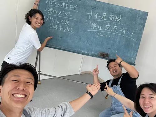 家族みたいな仲間と、一緒に“第二のふるさと”を育てています。