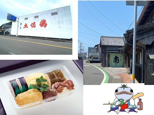 美味しいお酒とゆず酢香る田舎ずし♪