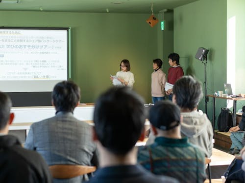 4か月間の集大成として受入先企業への最終発表を行います