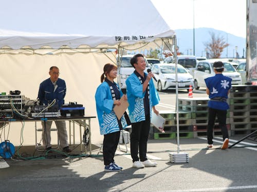 産業祭りでの司会の様子