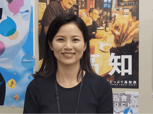 スタッフ：和田 香織