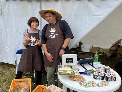 特産物の販売（大戸地区）