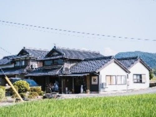 NATAJIMA-BASE（11月宿泊先）