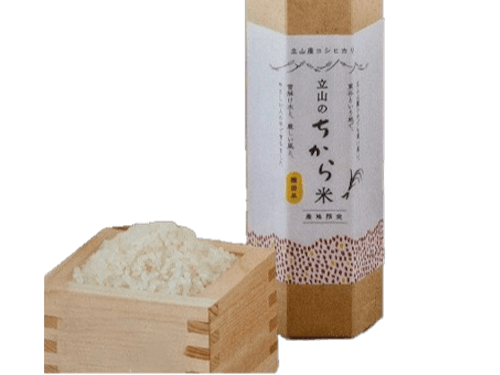 立山のちから米 2合分...3名様