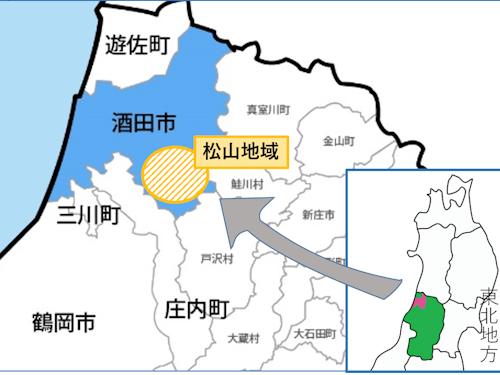 松山地域はココ