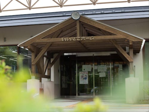 阿武隈山系北部の高原に開けた自然豊かな環境です