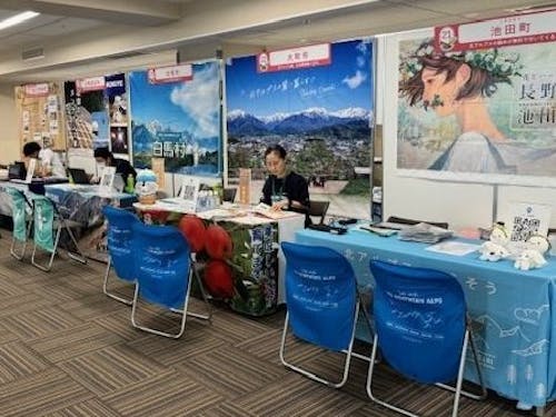 昨年の様子（イベント開始前）