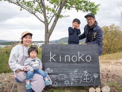 ゲスト①上村 千晶 (うえむら ちあき) さん:子ども家具製作販売業を営む。