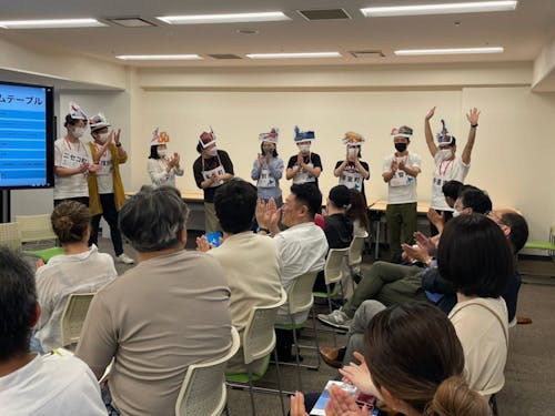 自治体対抗ランキングバトル