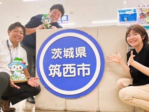 サポート職員(Wさん、Nさん、Tさん)