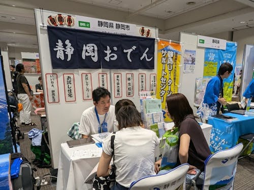 前回出展の様子