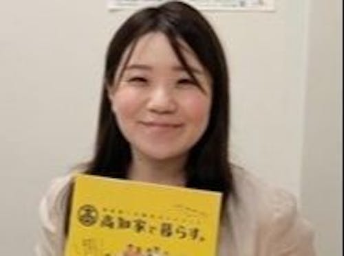 移住コンシェルジュ　安田　沙紀