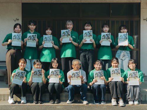 高知県立大学立志社中「おおとよ探検隊」