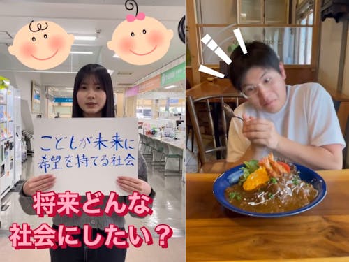 SNSも頑張ってます！（➡は広報担当）