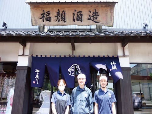現在福顔酒造を支える三人の作り手。和気藹々とした雰囲気が印象的。