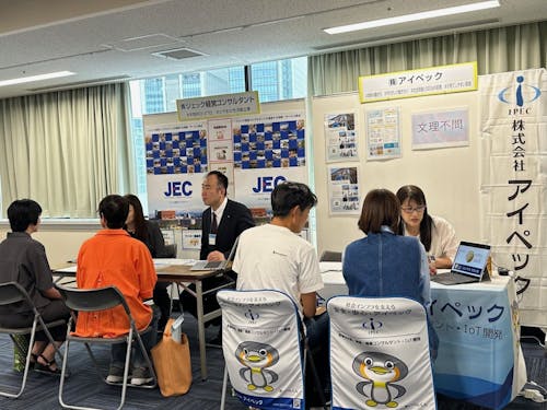 企業コーナーも大盛況でした!