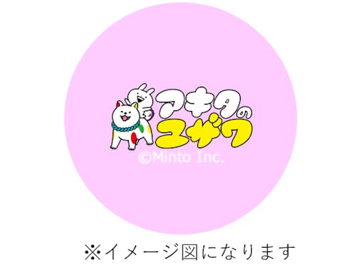 缶バッチ(イメージ図)