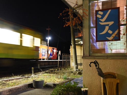 学習支援「寺子屋シアン」は、ローカル線・樽見鉄道の無人駅にある旧駅長室